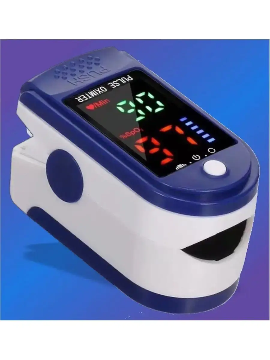 MedExpert Finger Pulse Oximeter LK 87 1 Pack