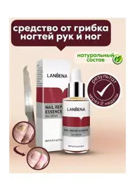 Nail Fungus Essence with Menthol & Propolis 15 ml #1