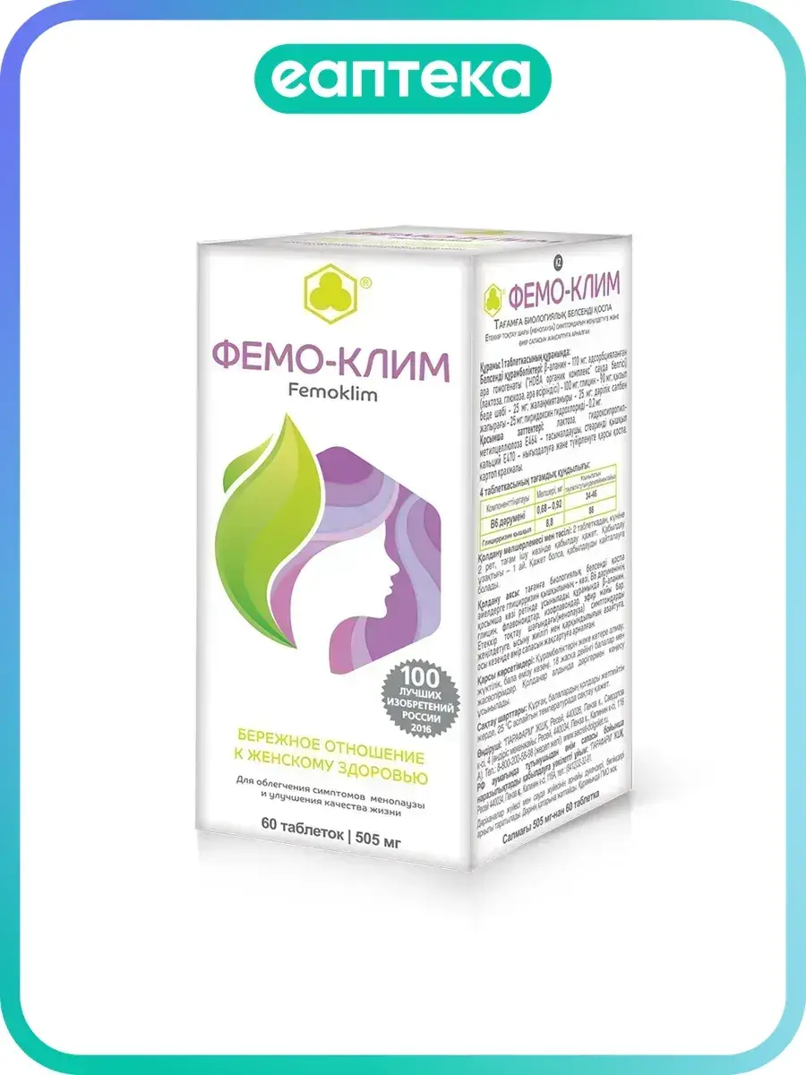 Femo-Clim Tablets 60 Pack 505 mg, 60 Count