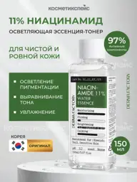 Derma Factory Niacinamide 11% Water Essence Toner, 150 ml #1
