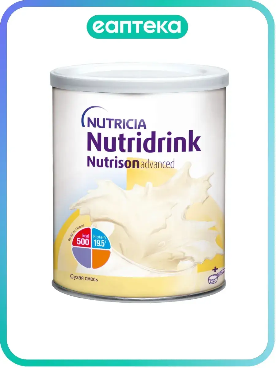 Nutrison Advanced Dry Blend 1 pack 322 g, 1 Count