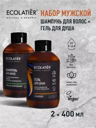 ECOLATIER MEN Energy Shampoo and Shower Gel, 2-Pack 400 ml, 2 Count #1