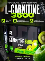 Reckful L-Carnitine Liquid Ampoules 14 Pack 3500 mg #1