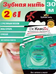Dr.NanoTo Flat Unflavored Dental Floss 30m #1