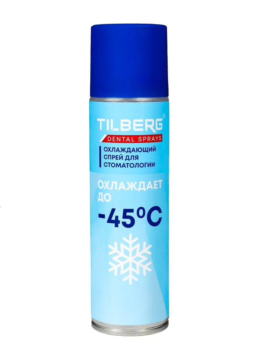 TILBERG Freeze Test Coolant Spray for Dentistry