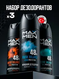 MAXMEN Men's Aerosol Deodorants, 3 × Deodorant 3 Count #1