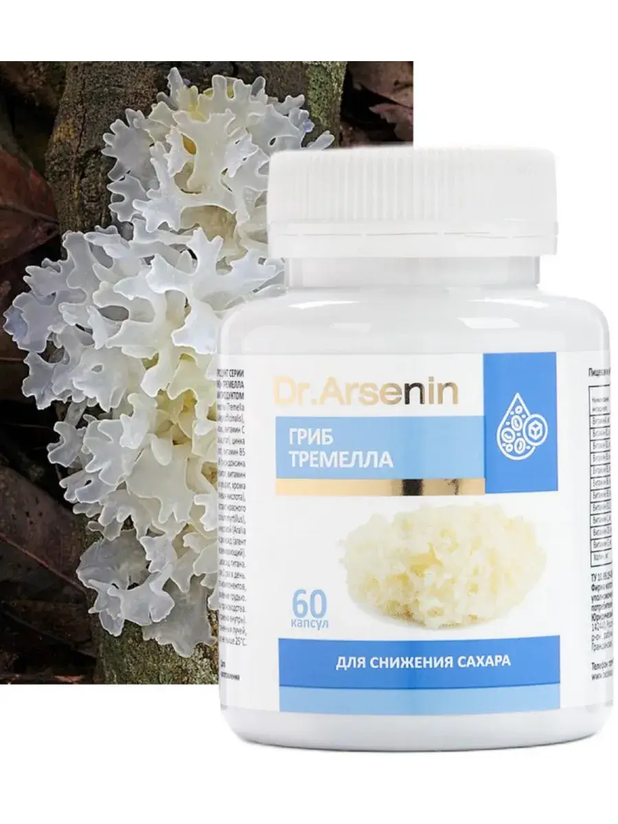 Doctor Arsenin Tremella Complex 60 Capsules