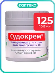 Sudocrem Special Diaper Cream Jar 1 Pack 125 g, 1 Count #1