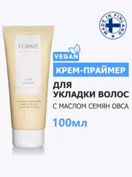 Sim Sensitive Forme Hair Primer Leave-In Cream, 100 ml #1