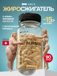 ABLA Weight Management Complex, 90 Capsules #1