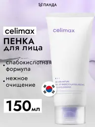 Celimax Derma Nature Madecica pH Balancing Foam Cleansing 150 ml #1