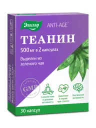 Evalar Theanine Capsules 30 Count #1