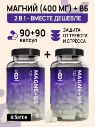 Yobaton Magne + B6 Magnesium Citrate Capsules, 90 + 90 90 Count #1