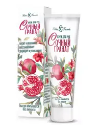 Velvet Hands Juicy Pomegranate Hand Cream, 40 ml #1