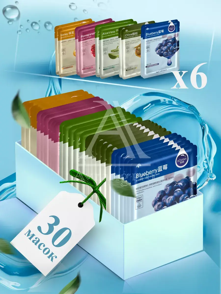 HNGroop Sheet Face Mask Set, 30 Masks 30 Count