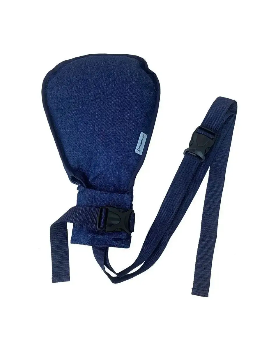 Altsfix Restraint Glove, Dark Blue, Denim, 1 Pack
