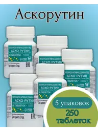 Ascorutin Ascorbic Acid + Rutin Tablets, 250 Tablets #1
