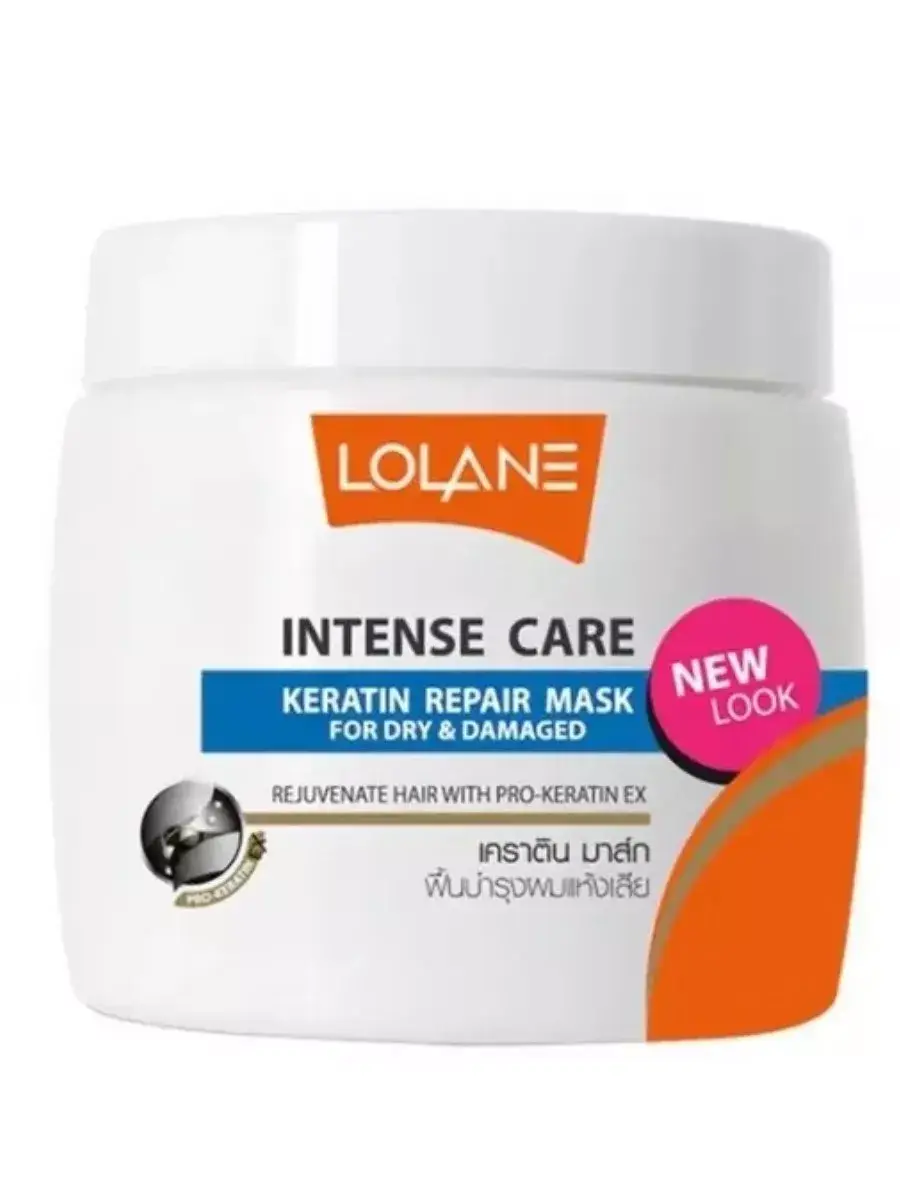 Lolane Keratin Hair Mask for Dry and Damaged Hair 200 g