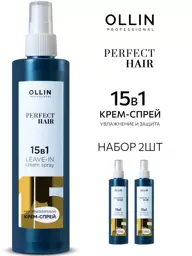 Ollin Professional Perfect Hair 15-in-1 Leave-In Hair Spray, 2-Pack #1
