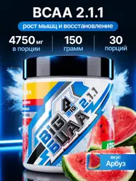 BIGSNT BCAA Powder 2-1-1 Watermelon 150 g #1