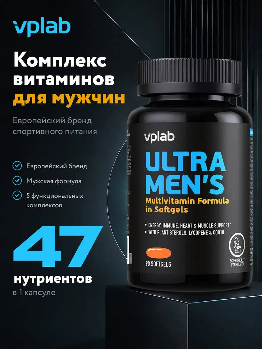 VPLab Ultra Men's Multivitamin Softgels 90 Capsules 90 Count