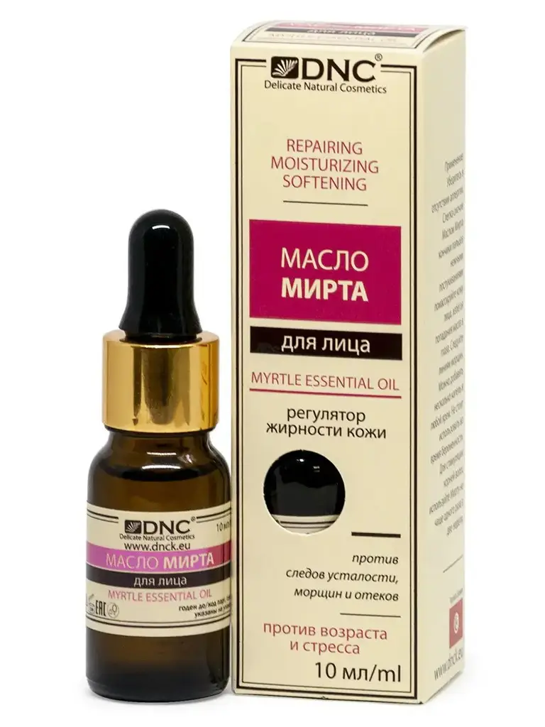 DNC Myrtle Essential Oil, 10 ml #1