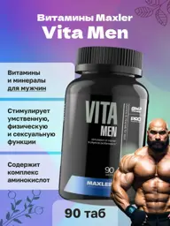 Maxler VitaMen Multivitamin, 90 Tablets #1
