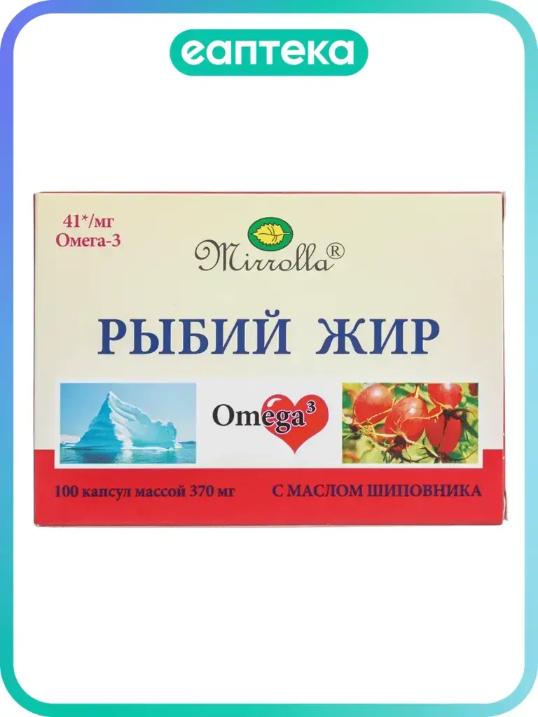 Mirrolla Fish Oil with Rosehip Oil Capsules 100 Pack 370 mg, 100 Count #1