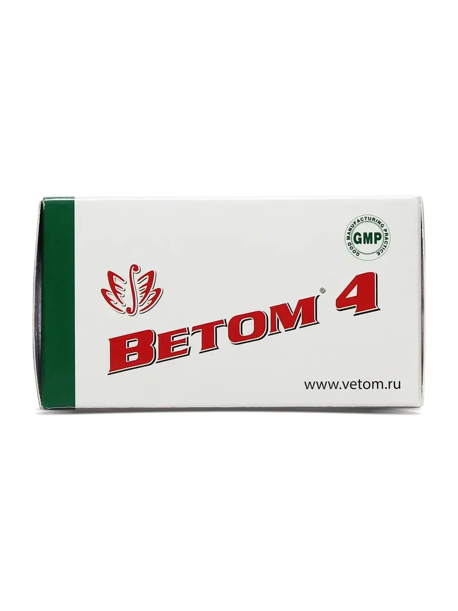 Vetom 4 Capsules 50 Count