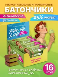 PIN UP LAB Sugar-Free Chocolate Protein Bars, 16 Bars #1