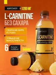 XXIPower L-Carnitine Sugar-Free Pineapple Drink 1200 mg 6 Pack #1