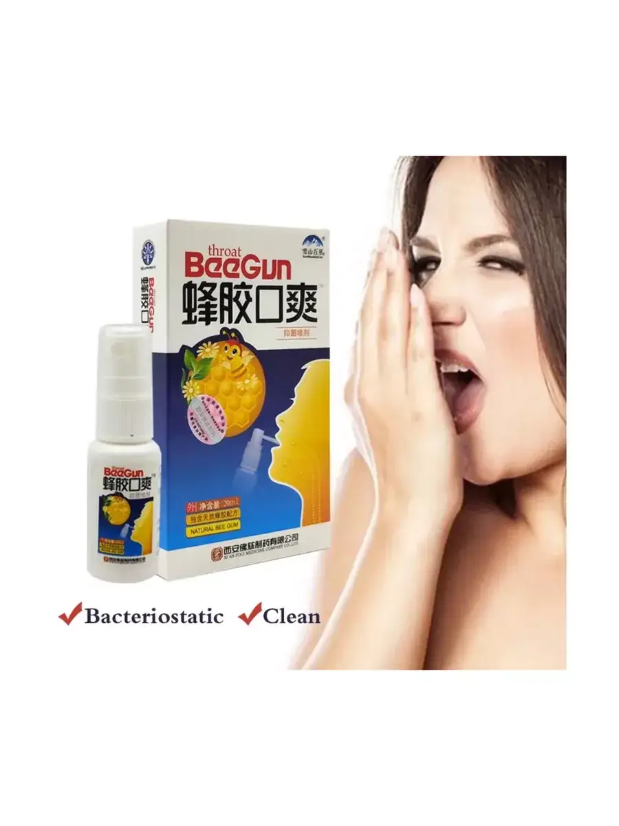 ELTAF COSMETIC Chinese Propolis Throat Spray