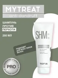 TEFIA MYTREAT Anti-Dandruff Shampoo, 250 ml #1