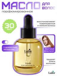 La'dor Perfumed Hair Oil Hinoki, 30 ml #1