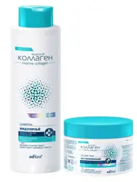 Belita Marine Collagen Shampoo and Balm Set, 520 ml + 450 ml #1
