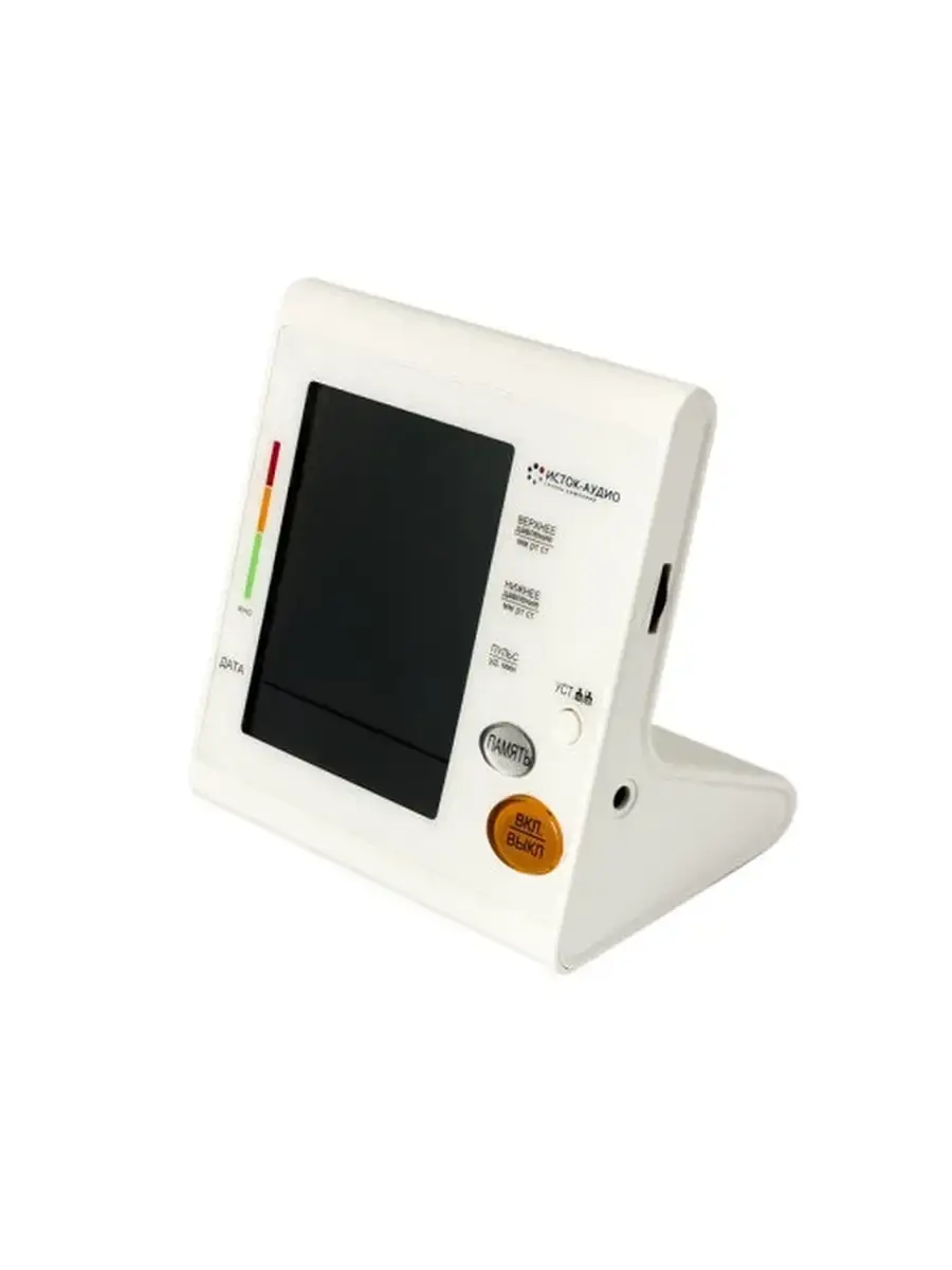 Istok-Audio Automatic Talking Blood Pressure Monitor BL-928W