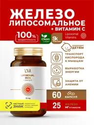 L’Vit Liposomal Iron + Vitamin C, 60 Capsules #1