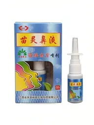 Grand Asia Med Bi Shuang Ling Miao Herbal Spray 20 ml #1