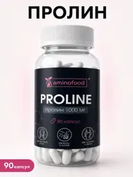 Aminofood L-Proline 1000 mg Capsules 90 Count #1