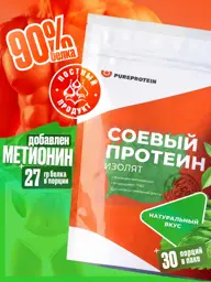 PUREPROTEIN Soy Protein Isolate Neutral Flavor 30 Servings 900 g #1