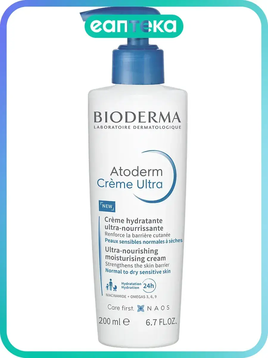 Bioderma Atoderm Ultra Nourishing Cream 1 pack 200 ml, 1 Count