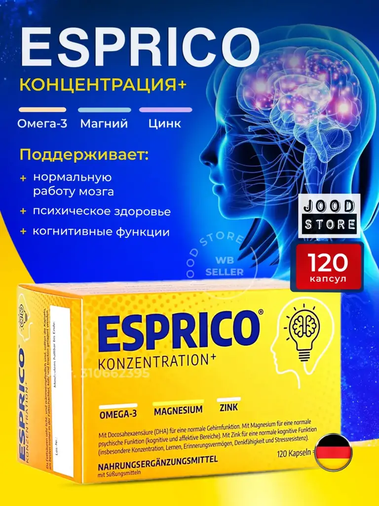 Esprico Omega-3, Omega-6, Magnesium and Zinc Capsules, 120 Count #1