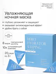 Trimay Hero Hydrator Sleeping Pack 20 x Face Mask #1