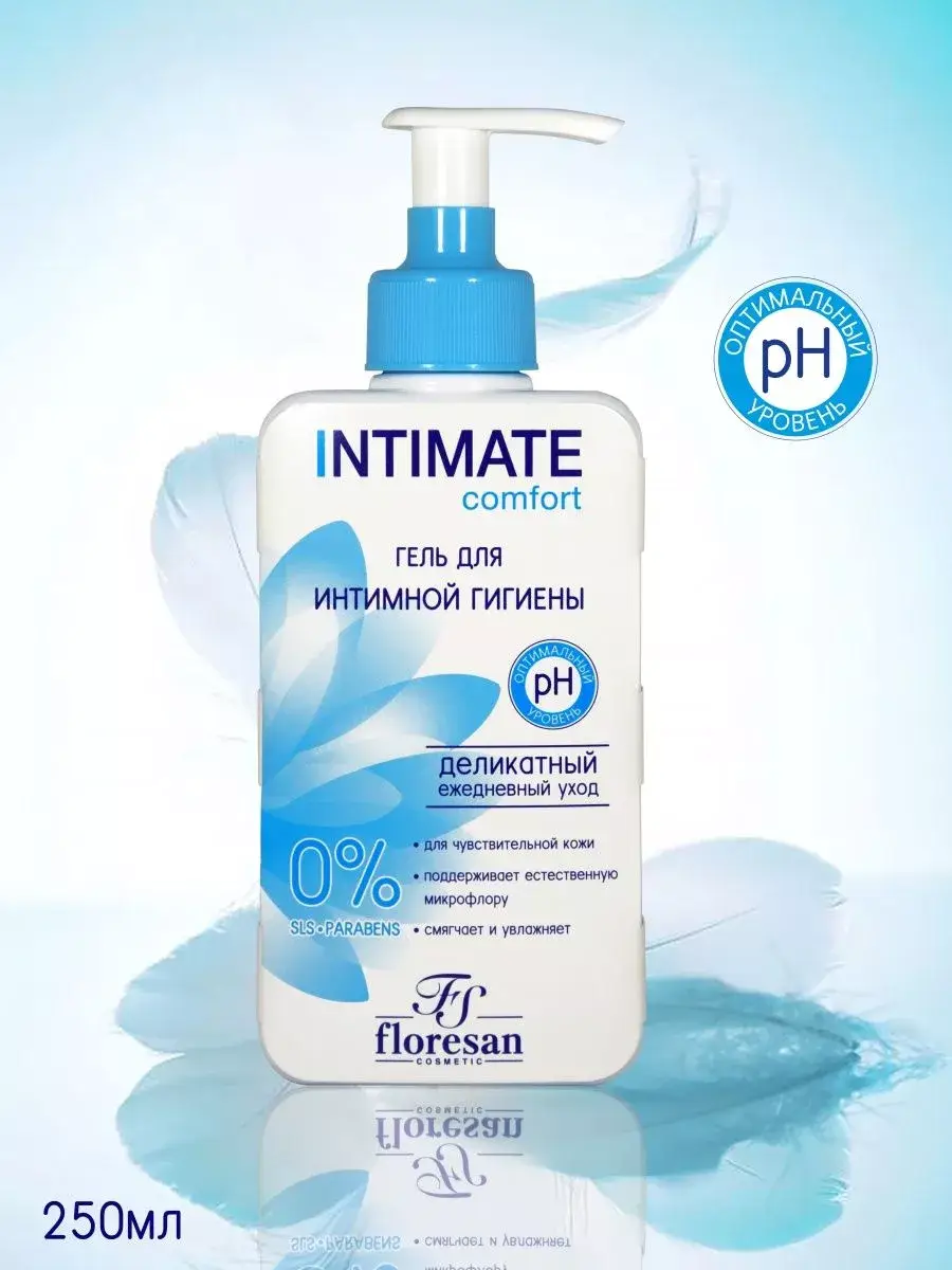 Velvet Delicate Intimate Hygiene Gel Comfort 250 ml