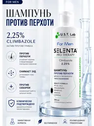 Selenta Climbazole 2.25% Anti-Dandruff Shampoo, 250 ml #1