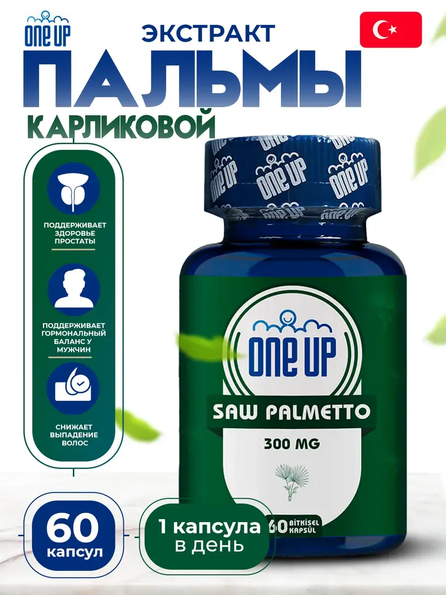 One Up Saw Palmetto Extract Capsules 60 Capsules 300 mg, 60 Count