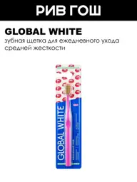 GLOBAL WHITE Medium Toothbrush, Pink, Daily Care #1