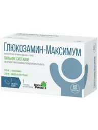 Glucosamine-Maximum Chondroitin Tablets, 60 Count #1