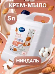 Aura Almond Liquid Hand and Body Soap, 5 L #1