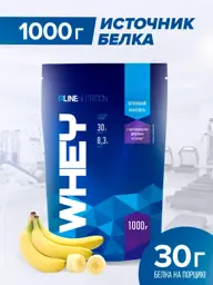R-Line Whey Protein , Banana Serum #1